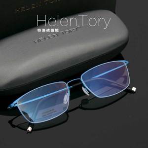 HelenTory BN-T-5806
