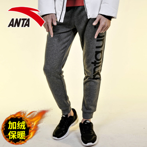 ANTA/安踏 95747747-H150R