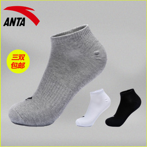 ANTA/安踏 19747301