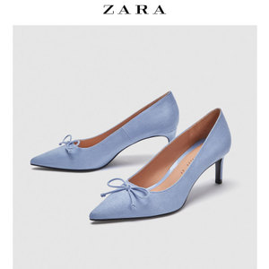 ZARA 13230301012-24