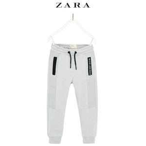 ZARA 03333461812-24