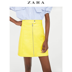 ZARA 02398026520-24