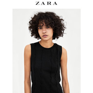 ZARA 06050076800-24