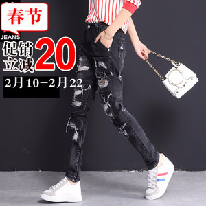 第高Jeans DG2398183321