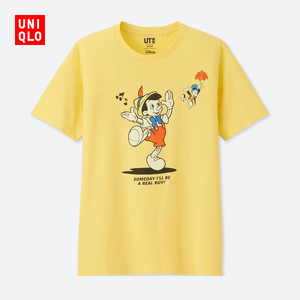 Uniqlo/优衣库 UQ407353100