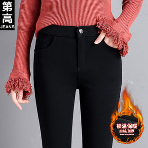 第高Jeans DG1609183321