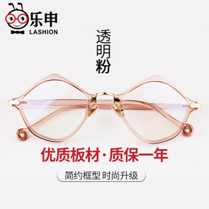 lashion H90173