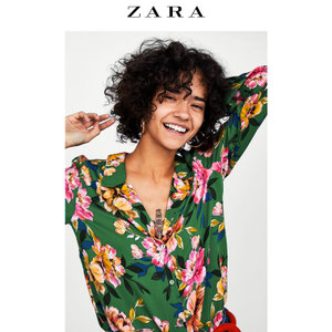 ZARA 03067016500-24