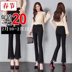 第高Jeans DG1835173320