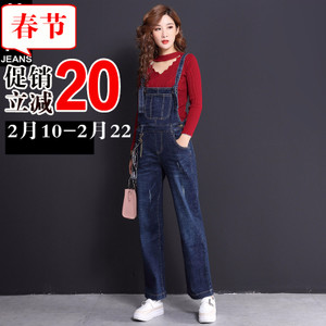 第高Jeans DG1587173321