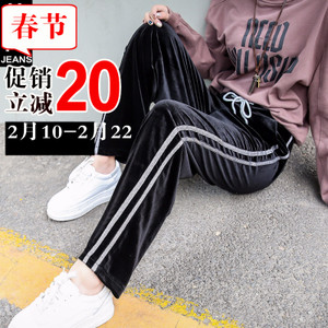 第高Jeans DG9011173321