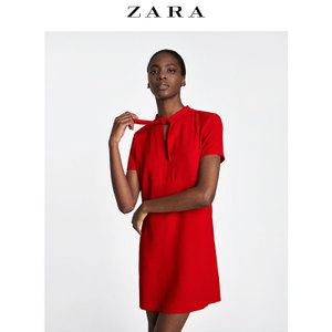 ZARA 02213840600-24