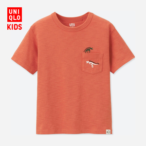 Uniqlo/优衣库 UQ409056888