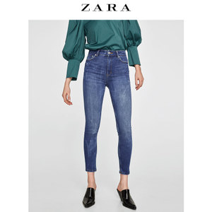 ZARA 06840045400-24