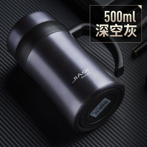 佳琪 500ml