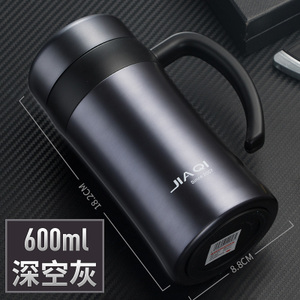 600ML