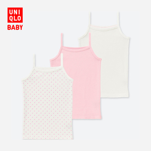 Uniqlo/优衣库 UQ406874000