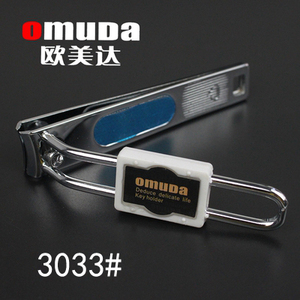 Omuda/欧美达 3033