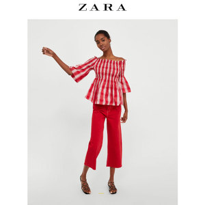 ZARA 04786048600-24