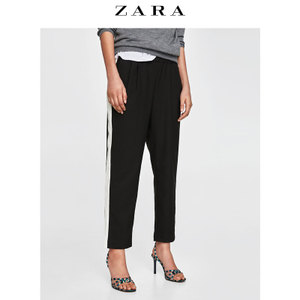 ZARA 07484020800-24