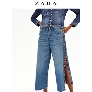 ZARA 05252812400-24