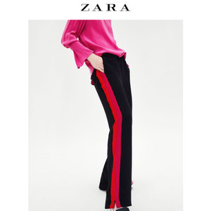 ZARA 04432170800-24