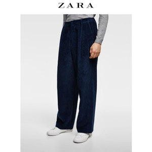 ZARA 06416403401-24