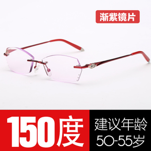 OFANY/欧凡尼 15050-54