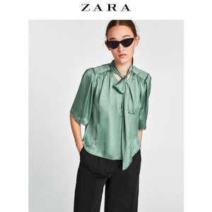 ZARA 02281897512-24