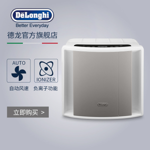 Delonghi/德龙 AC150