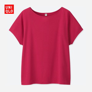 Uniqlo/优衣库 UQ403640000