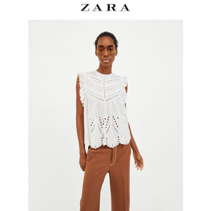 ZARA 05598044250-24