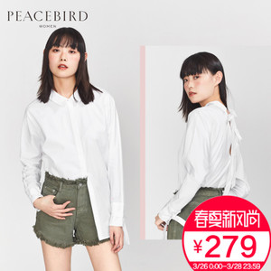 PEACEBIRD/太平鸟 AWCA81534