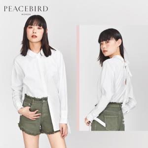 PEACEBIRD/太平鸟 AWCA81534