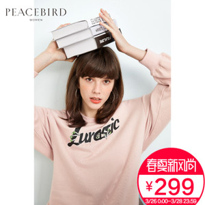PEACEBIRD/太平鸟 AWBF81504