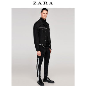 ZARA 09663401800-24