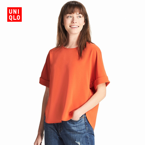 Uniqlo/优衣库 UQ404551000