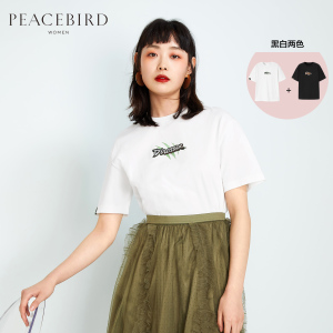 PEACEBIRD/太平鸟 AWDA81503
