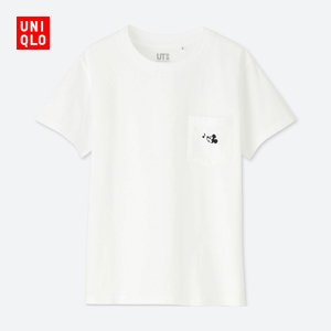 Uniqlo/优衣库 UQ405747888