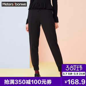 Meters Bonwe/美特斯邦威 749561