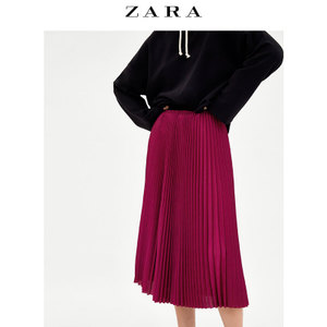 ZARA 04387850654-24