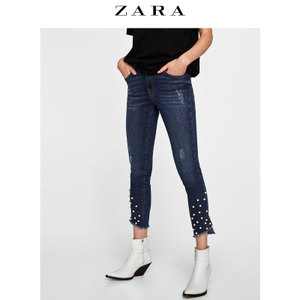 ZARA 05899068407-24