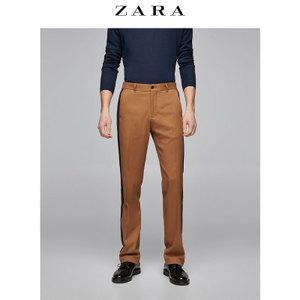 ZARA 00706308704-24