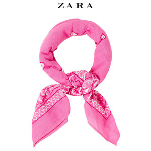 ZARA 07084641620-24