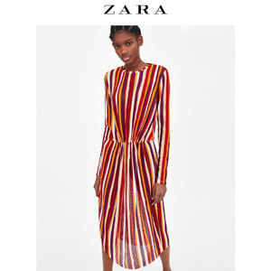 ZARA 02878007104-24