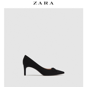 ZARA 13228301040-24