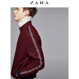 ZARA 06861445605-24