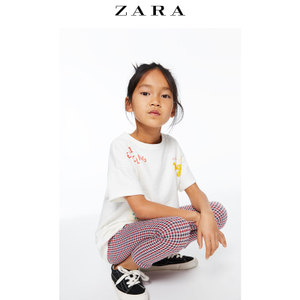 ZARA 02211602002-24