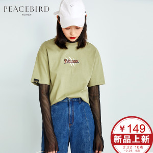 PEACEBIRD/太平鸟 AWDA81504