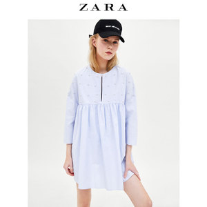 ZARA 02216250403-24